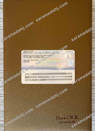 Lithuania residence permit photolook BACK